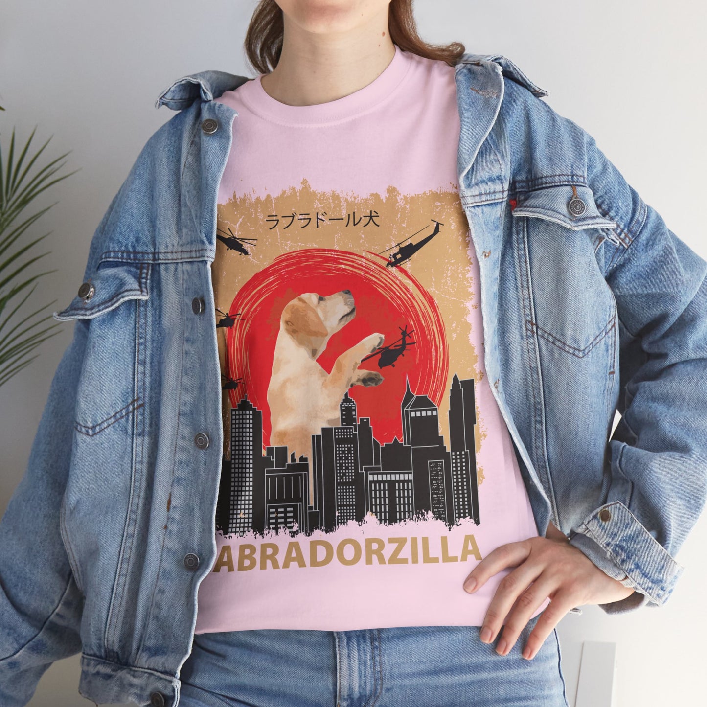 Labradorzilla Unisex Cotton Tee