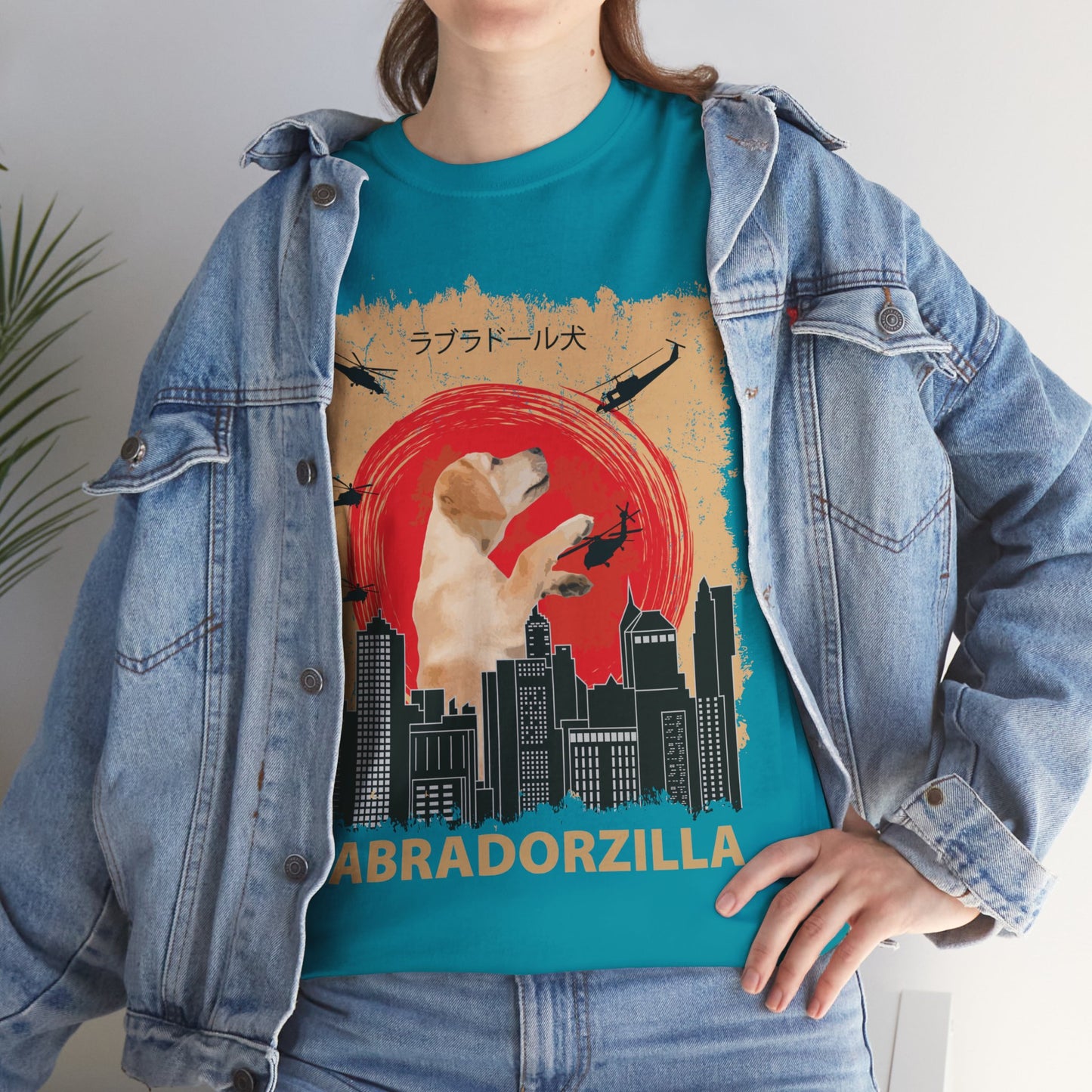 Labradorzilla Unisex Cotton Tee