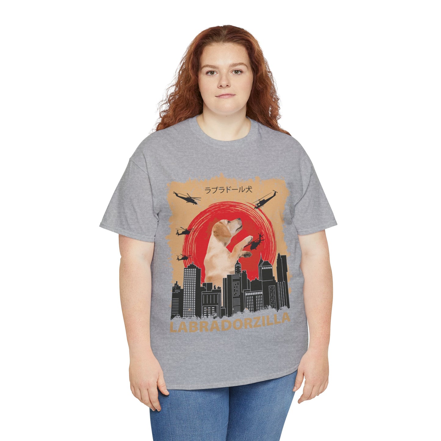 Labradorzilla Unisex Cotton Tee